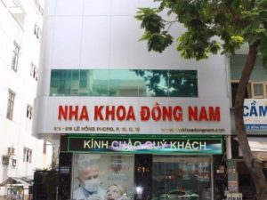 Phòng khám răng - Nha khoa Đông Nam