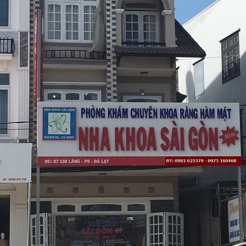 Cơ sở nha khoa Sài Gòn tại Đà Lạt