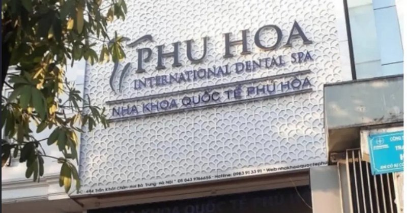 Phòng khám nha khoa Quốc tế Phú Hoà - Hà Nội